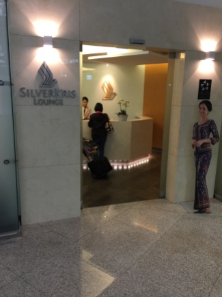 Entrance of Incheon Silverkris Lounge